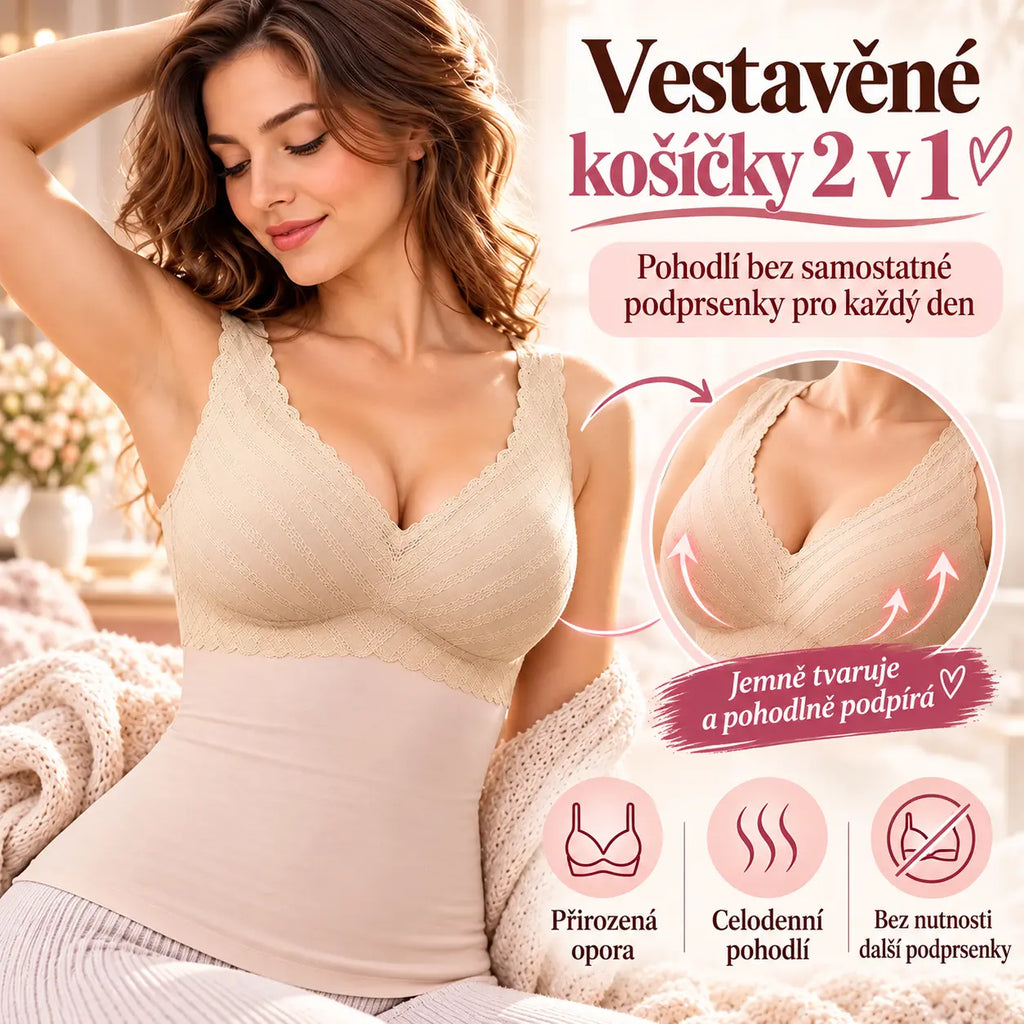🔥Kup 1, získej 1 zdarma【L-3XL】Dámská zateplená termo vesta s integrovanými vložkami, dederon, bezšvové podzimní a zimní podtílko, hřejivé spodní prádlo