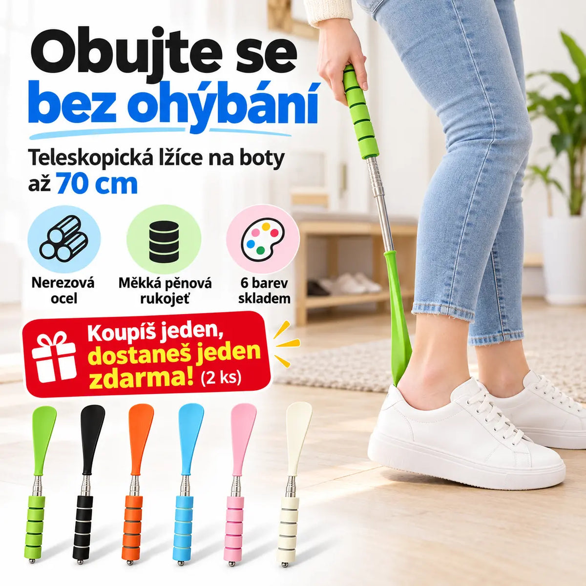 ✨ Koupíš jeden, dostaneš jeden zdarma! (2 ks) Teleskopická lžíce na boty z nerezové oceli, délka až 70 cm, měkká pěnová rukojeť, 6 barev, nazouvání bez ohýbání