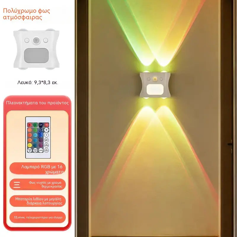 50% SLEVA🔥Magnetická RGB nástěnná lampa s pohybovým senzorem, dobíjecí, dálkové ovládání, vícebarevná atmosférická lampa