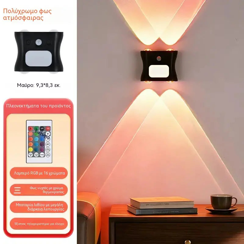 50% SLEVA🔥Magnetická RGB nástěnná lampa s pohybovým senzorem, dobíjecí, dálkové ovládání, vícebarevná atmosférická lampa
