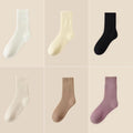 🧦 50% sleva | 6 párů ženských zimních ponožek 35–42, střední a dlouhé, super silné s hřejivou vlnou, elastické teplé podlahové ponožky