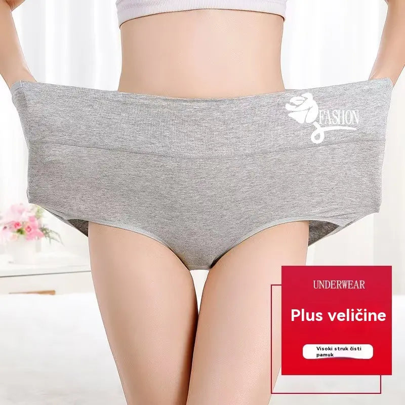💖Vysoký pás na zvednutí boků z vysoce kvalitní bavlny✨️ (40-100 kg)