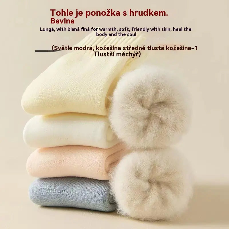 🧦 50% sleva | 6 párů ženských zimních ponožek 35–42, střední a dlouhé, super silné s hřejivou vlnou, elastické teplé podlahové ponožky